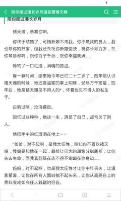 欧洲杯下单平台官网网址是什么